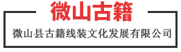 歐得利船舶